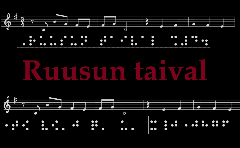 pistenuoteilla sävellys